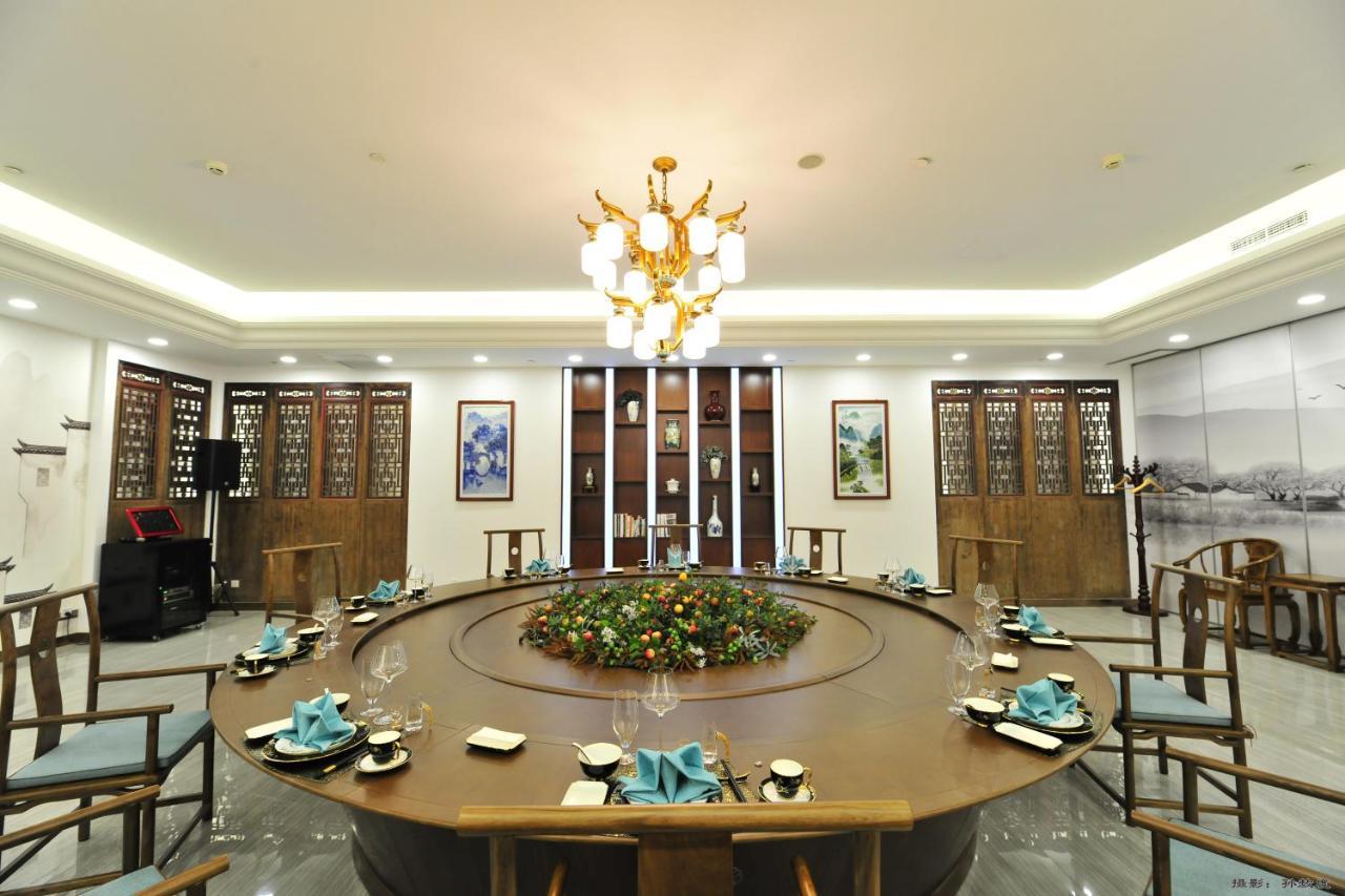 Beijing Post Hotel Exterior photo