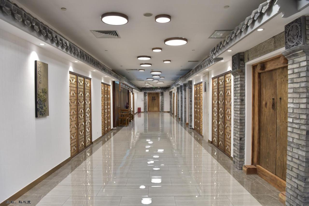 Beijing Post Hotel Exterior photo