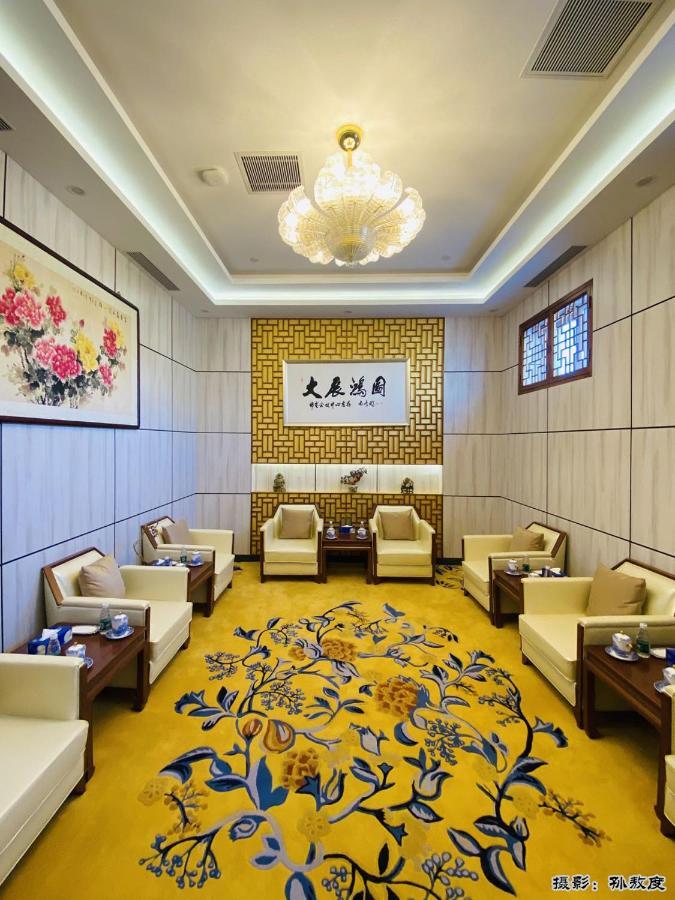 Beijing Post Hotel Exterior photo