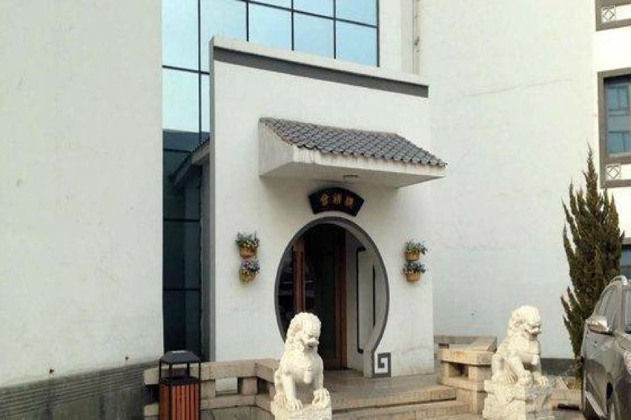 Beijing Post Hotel Exterior photo