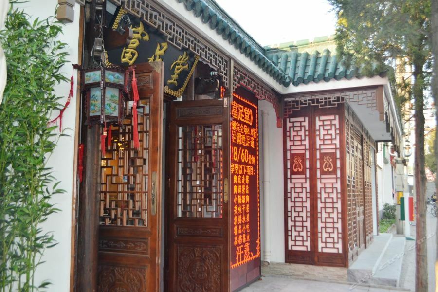 Beijing Post Hotel Exterior photo