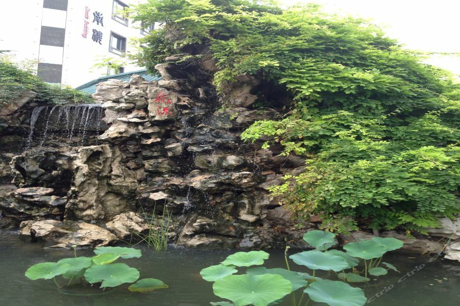 Beijing Post Hotel Exterior photo